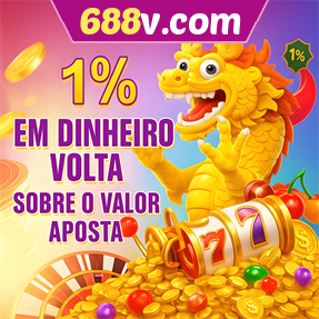 688v.com Rebate