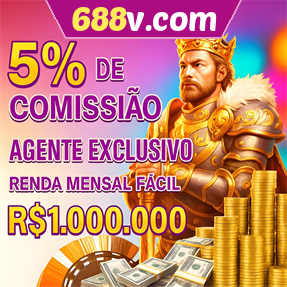 688v.com ConvidarCentro